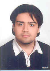 رامین